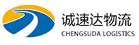 温州到芜湖物流公司